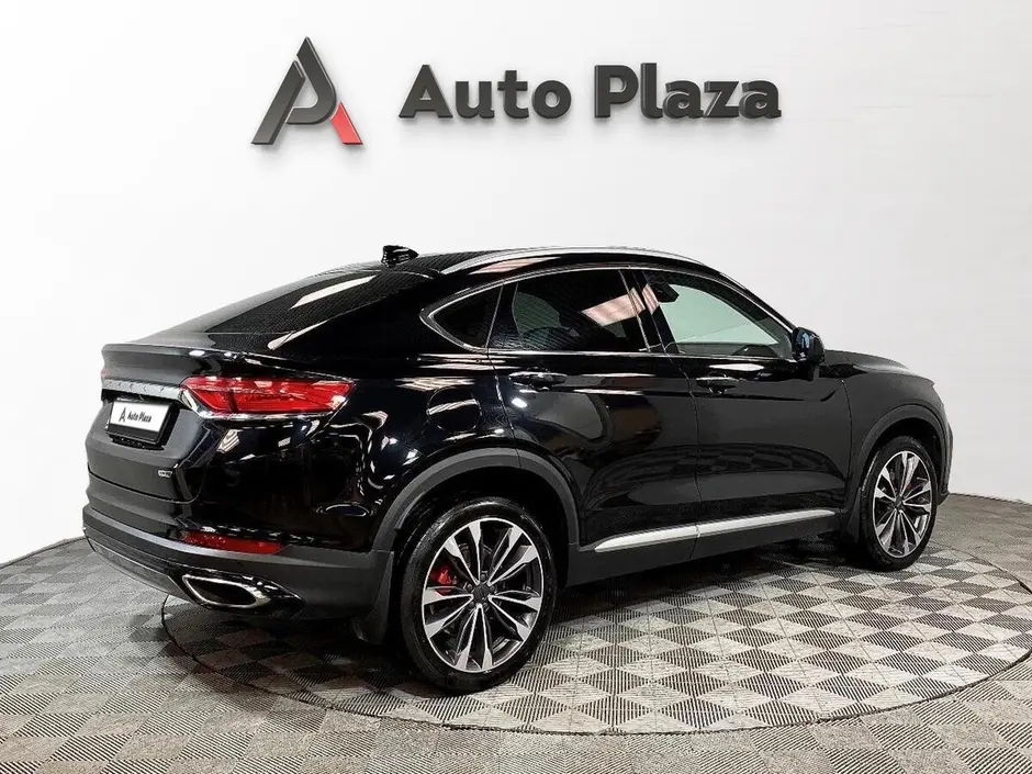 AutoPlaza