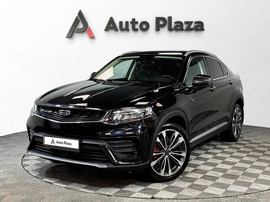 AutoPlaza