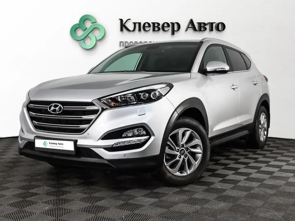 Фото автомобиля