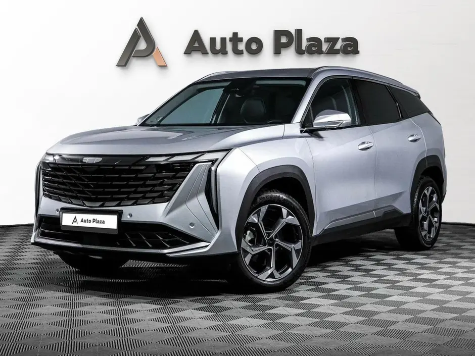 AutoPlaza