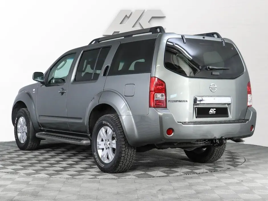 АДС Центр