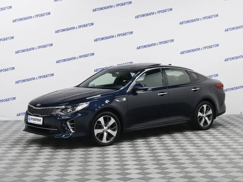 Kia Optima, 2018 г.