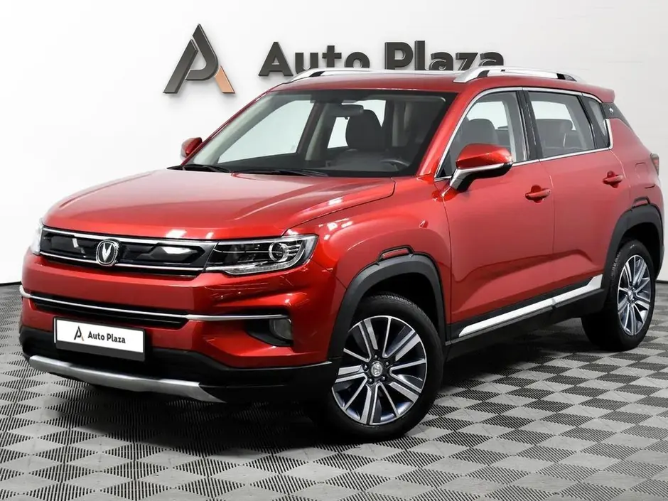 AutoPlaza