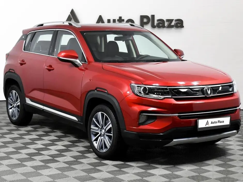 AutoPlaza