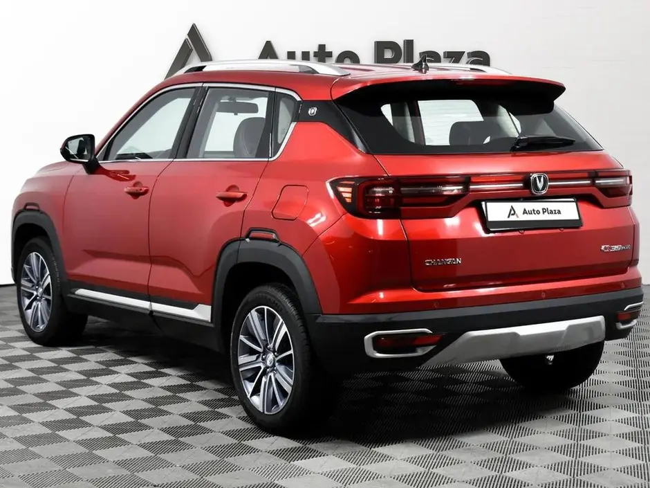 AutoPlaza