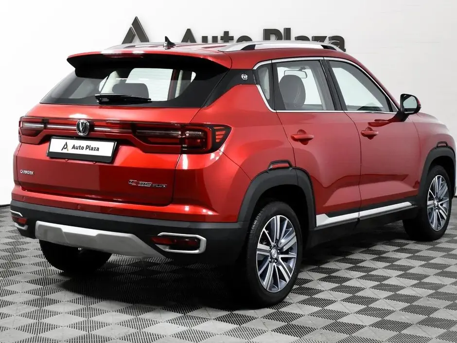 AutoPlaza