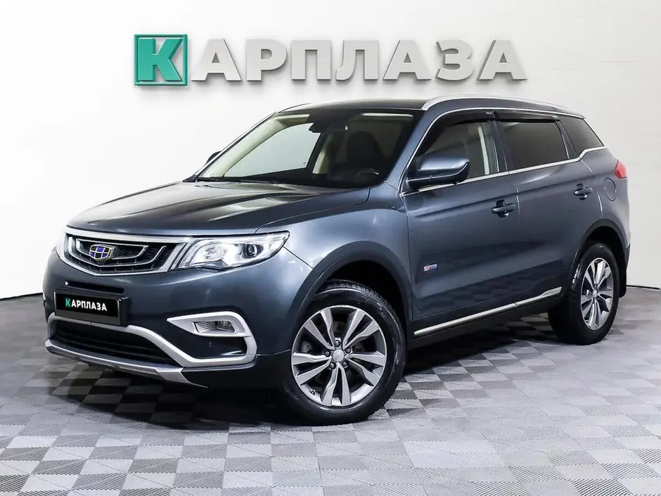Geely Atlas, 2020 г.