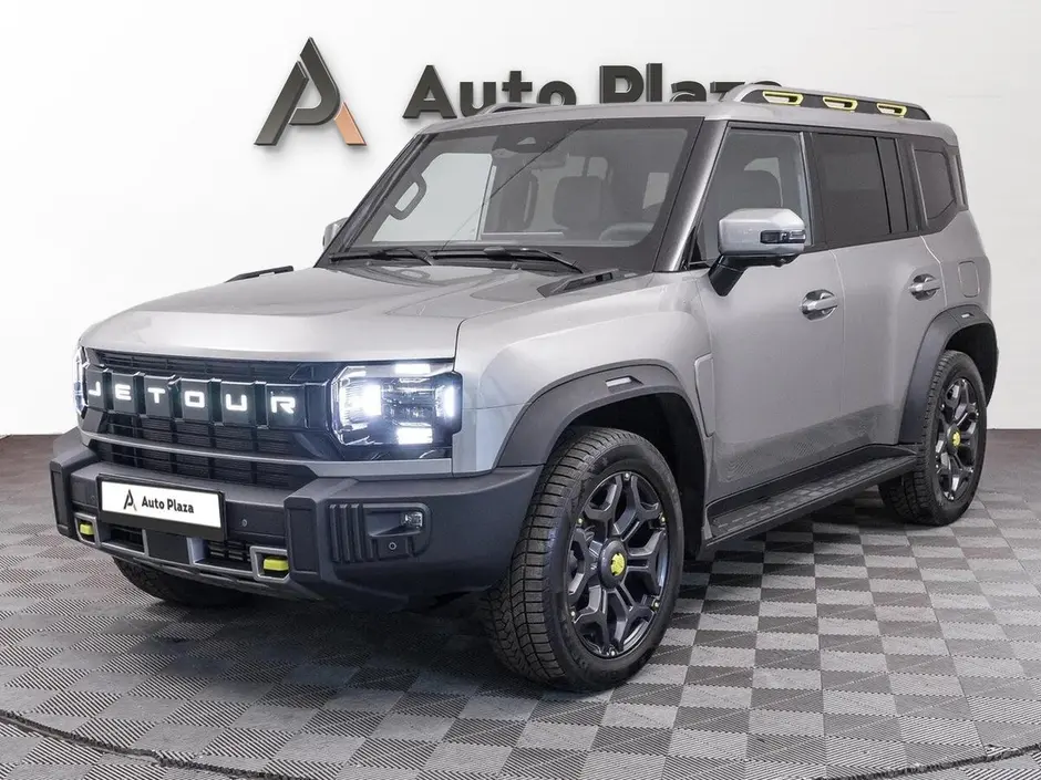 AutoPlaza