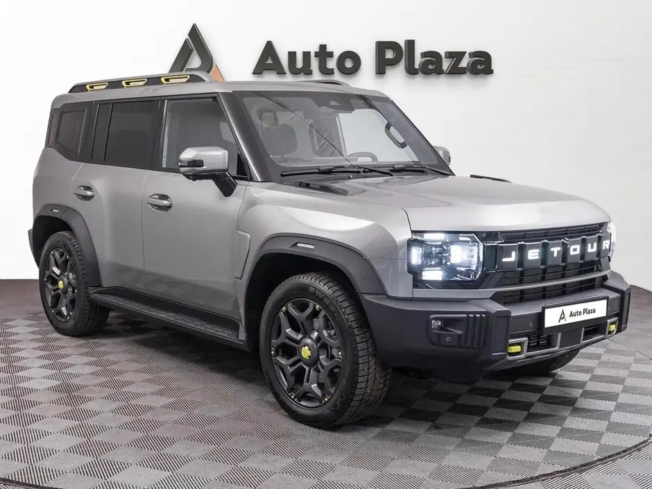 AutoPlaza