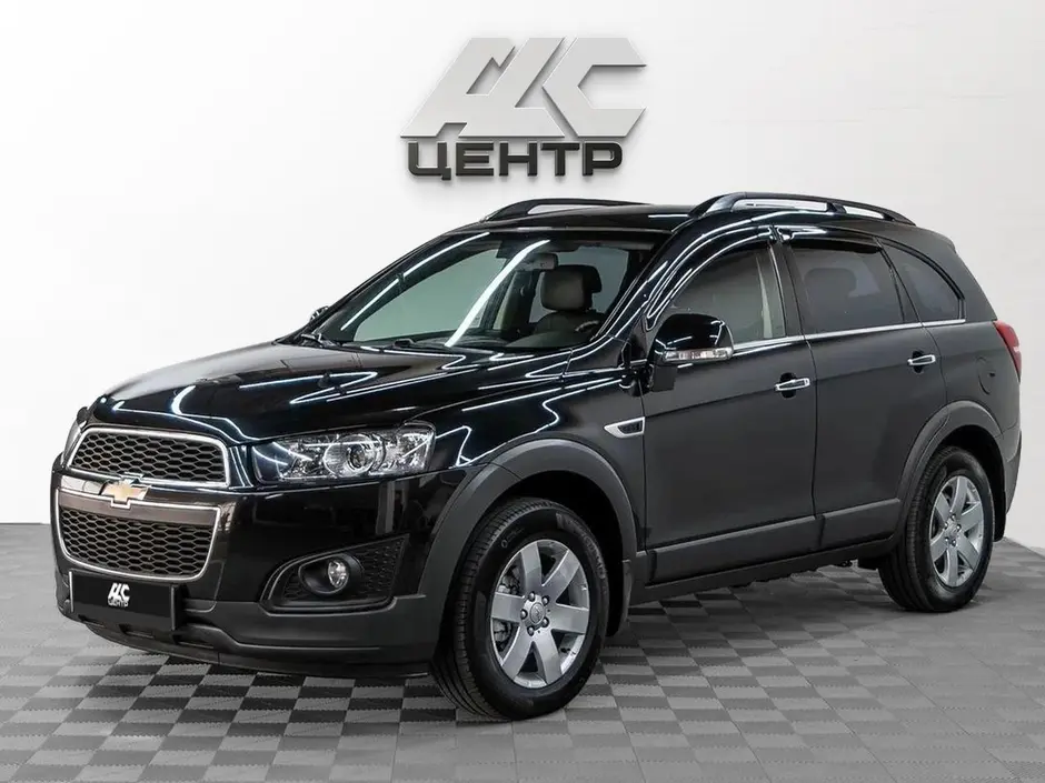 АДС Центр