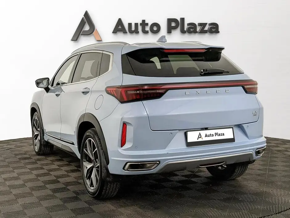 AutoPlaza