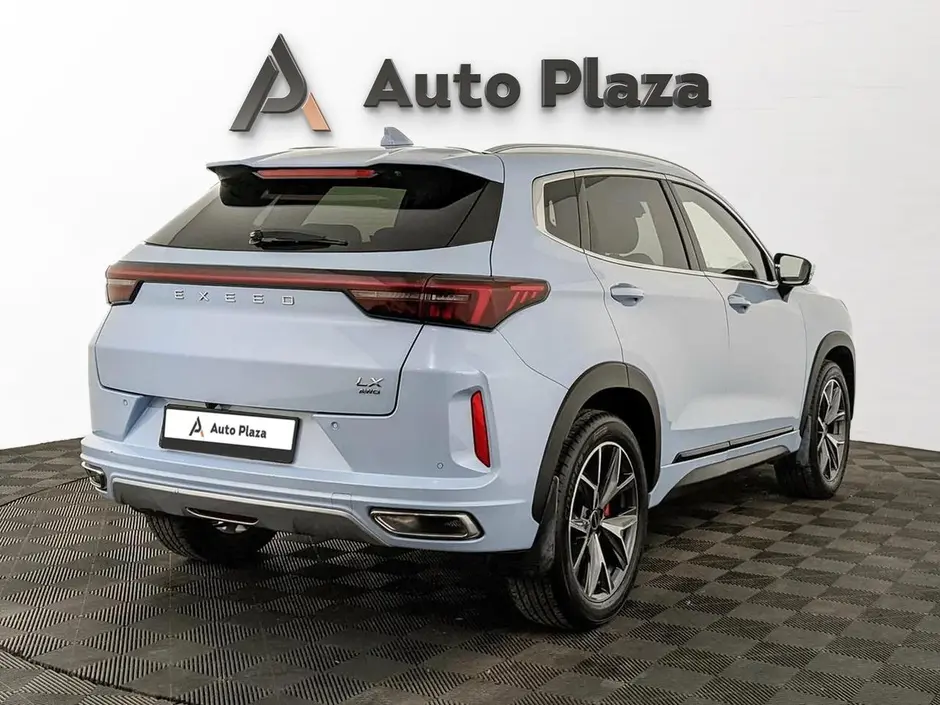 AutoPlaza