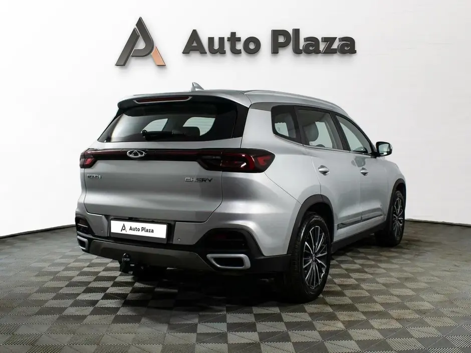 AutoPlaza