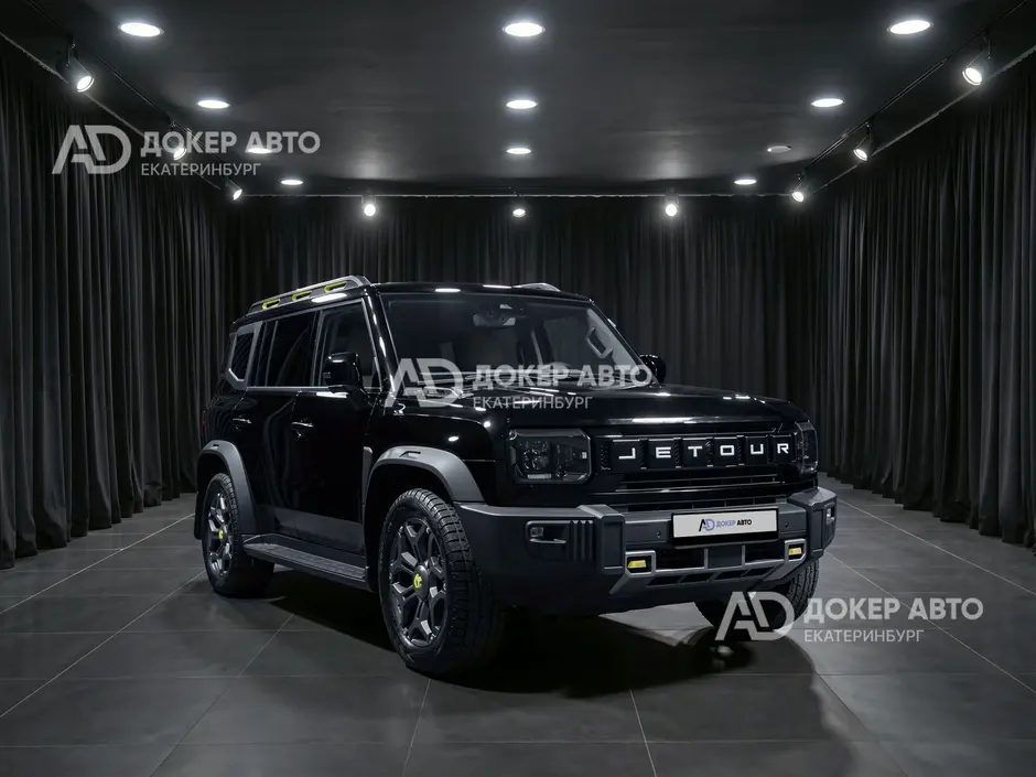 АЦ "Докер Авто"