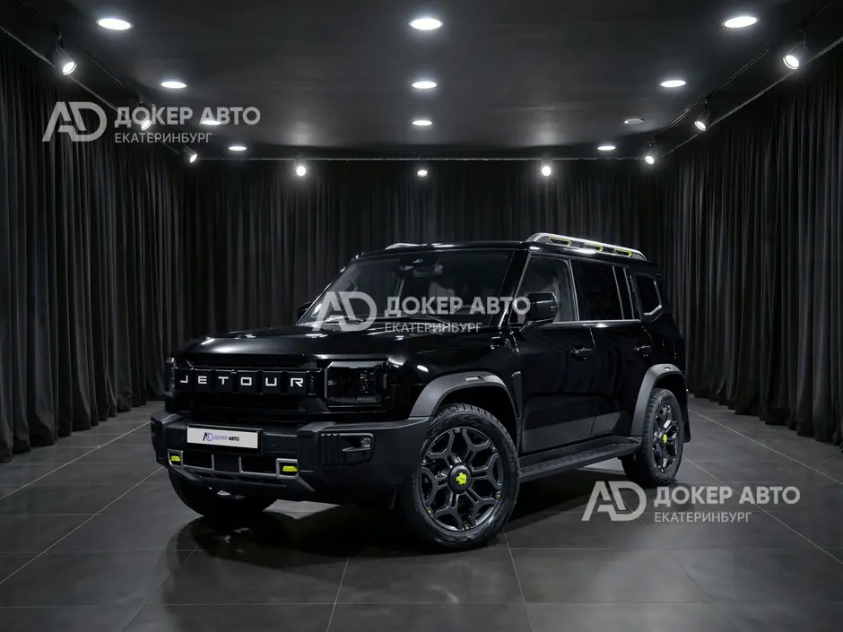 АЦ "Докер Авто"