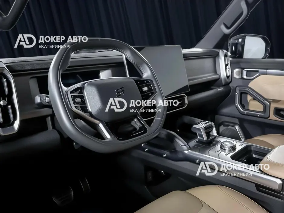 АЦ "Докер Авто"