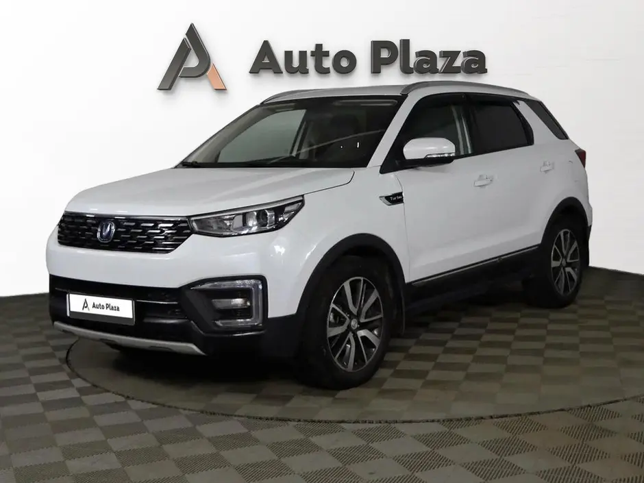 AutoPlaza