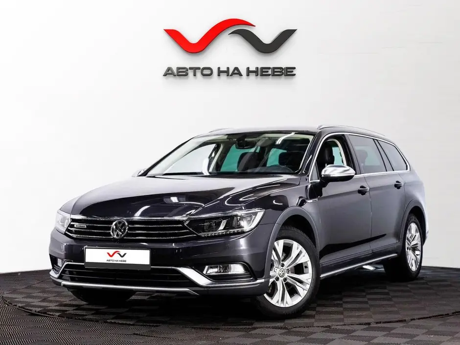 «Авто на Неве»