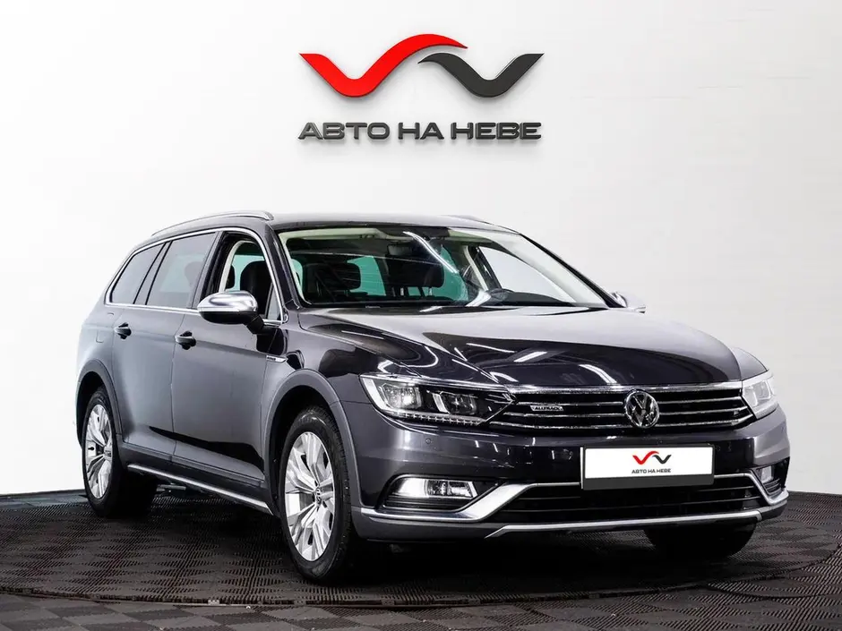 «Авто на Неве»