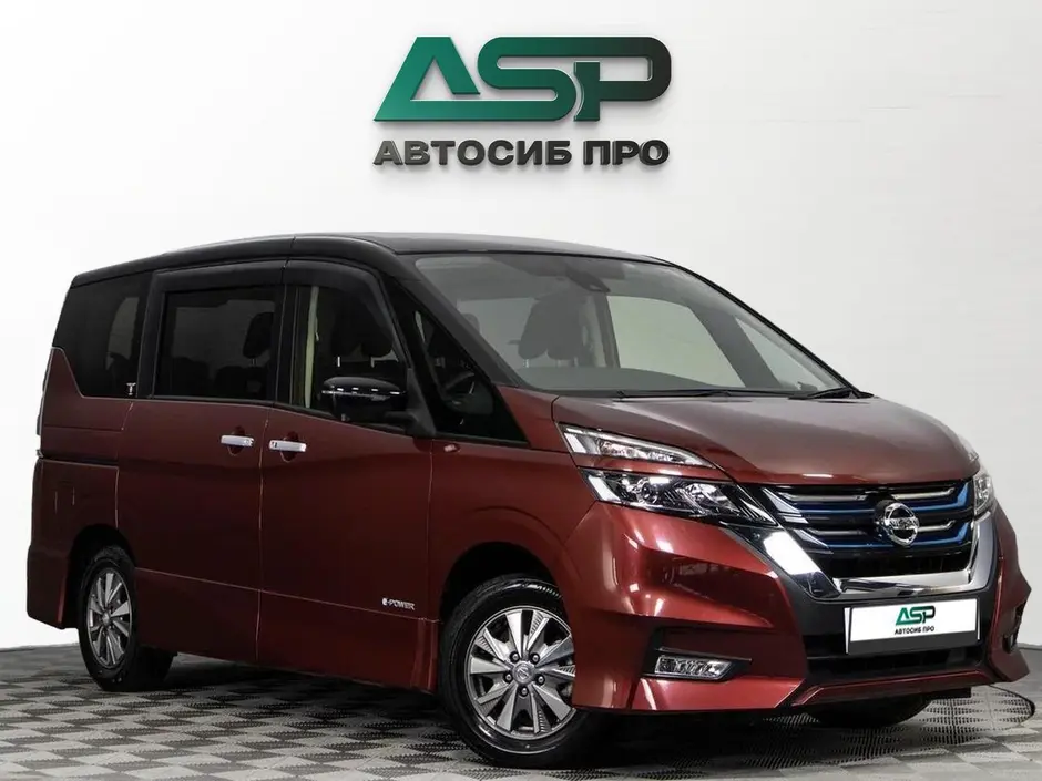 «АвтоСиб Про»