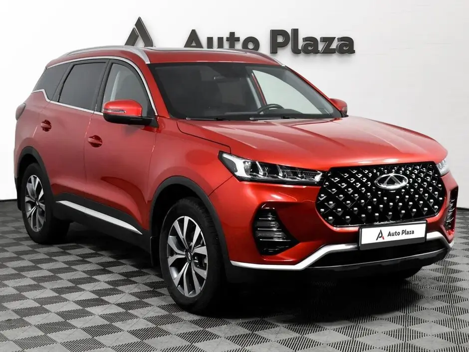 AutoPlaza