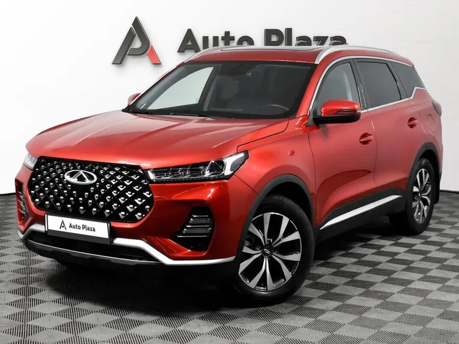 AutoPlaza