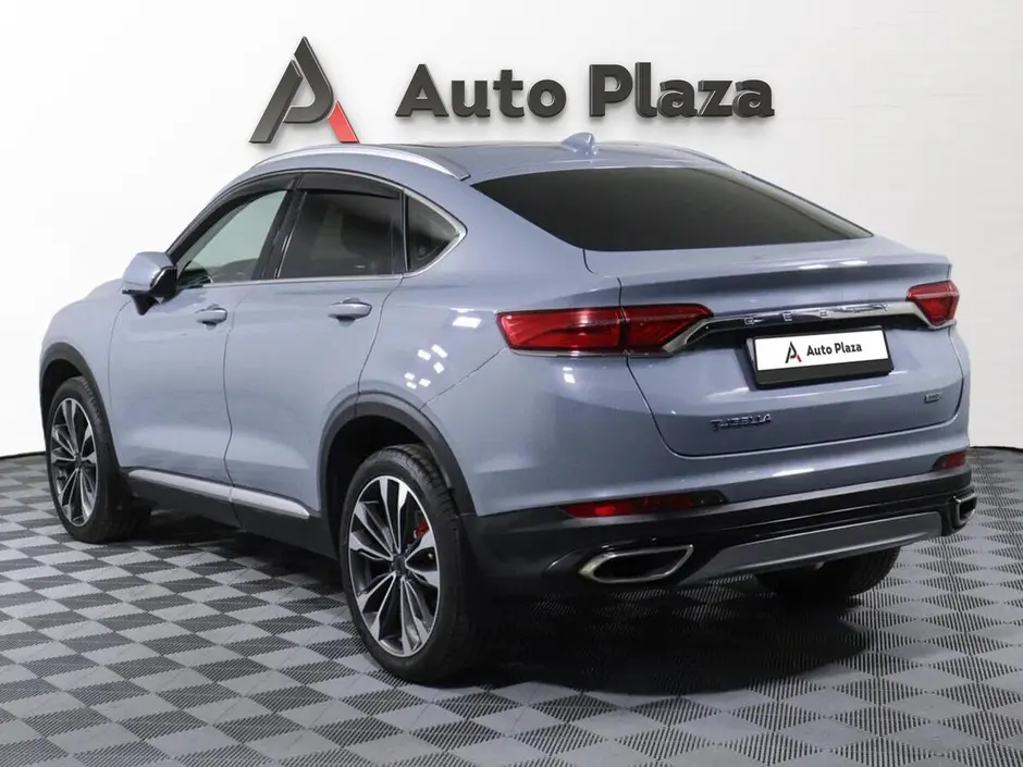 AutoPlaza