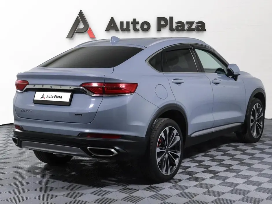 AutoPlaza
