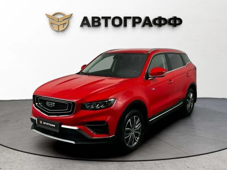 Geely Atlas Pro, 2022 г.