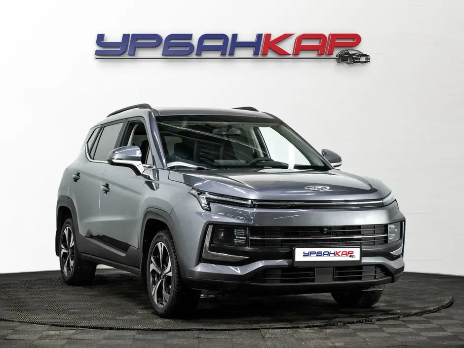 КарСтарт