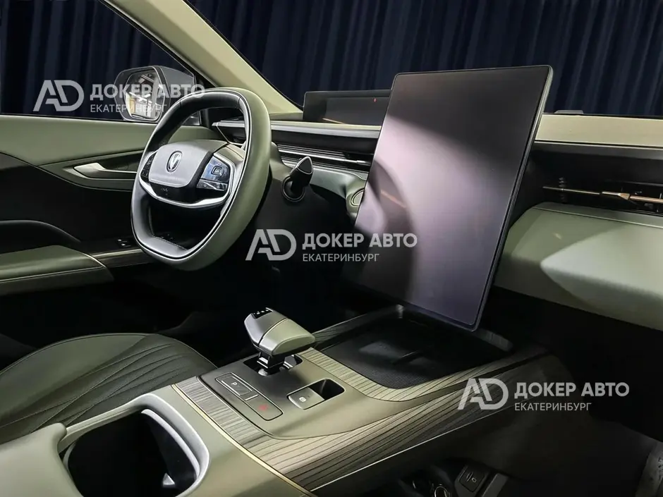 АЦ "Докер Авто"