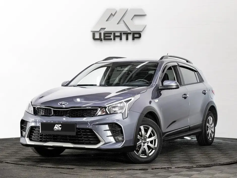 АДС Центр