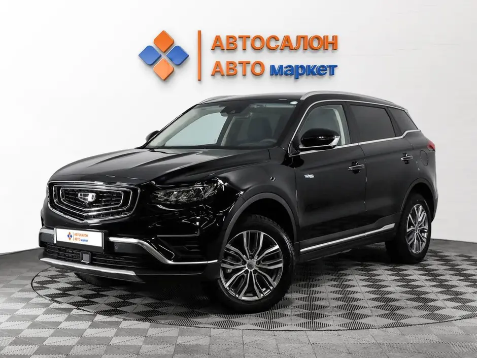 фото автомобиля