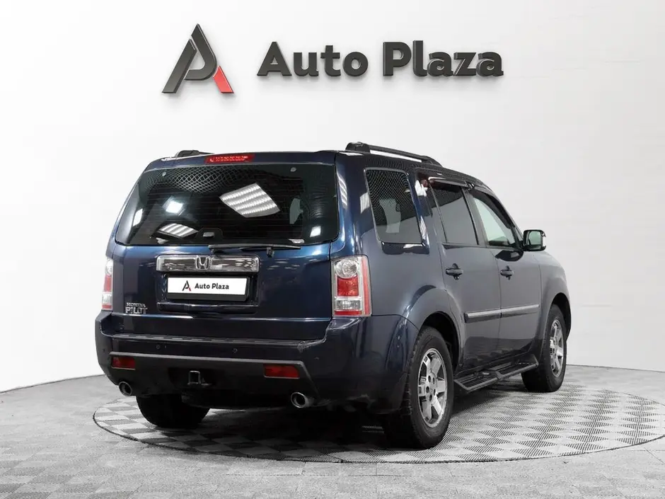 AutoPlaza