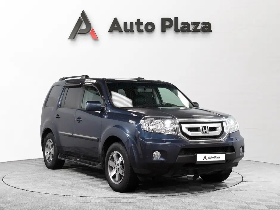 AutoPlaza