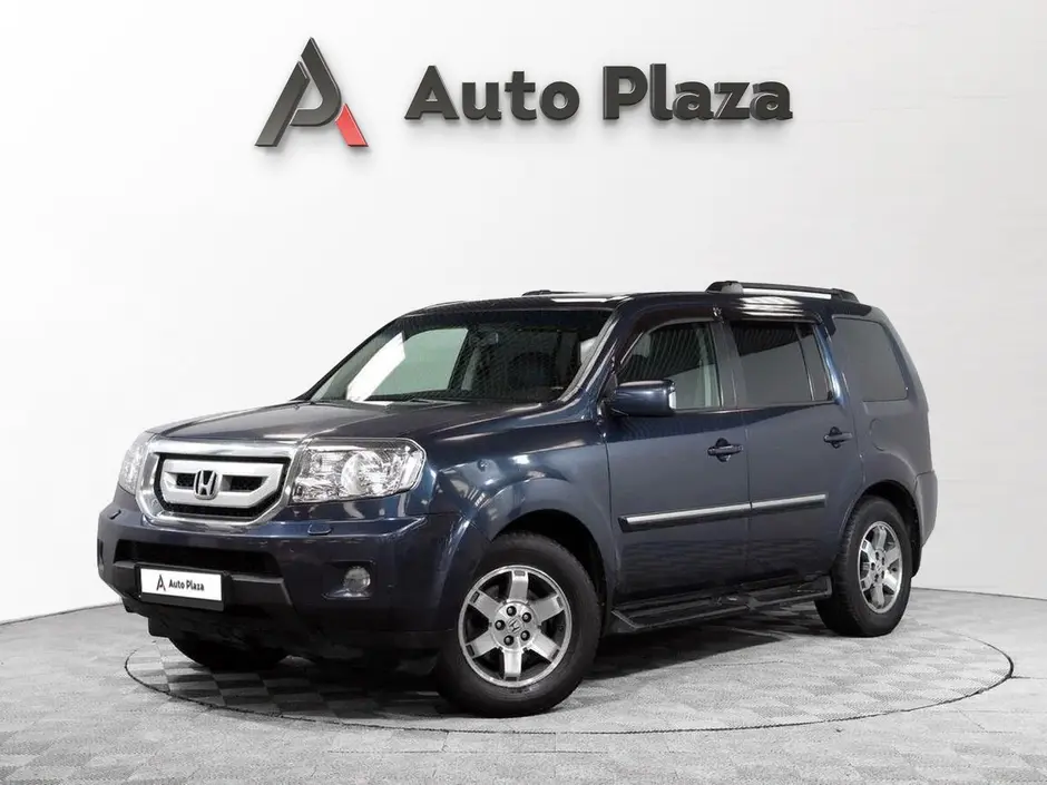 AutoPlaza
