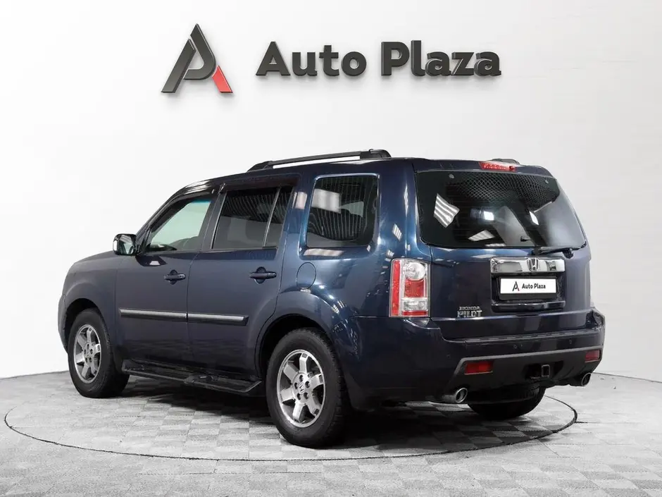 AutoPlaza