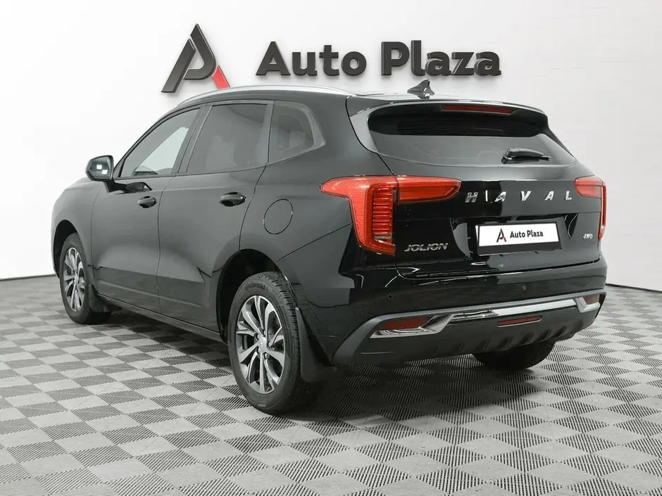 AutoPlaza