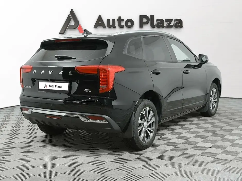 AutoPlaza