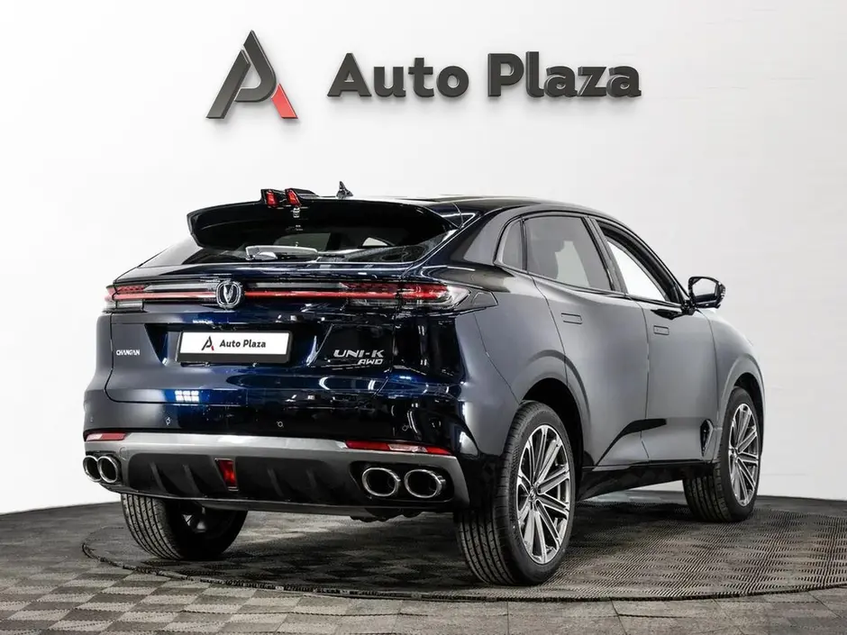 AutoPlaza