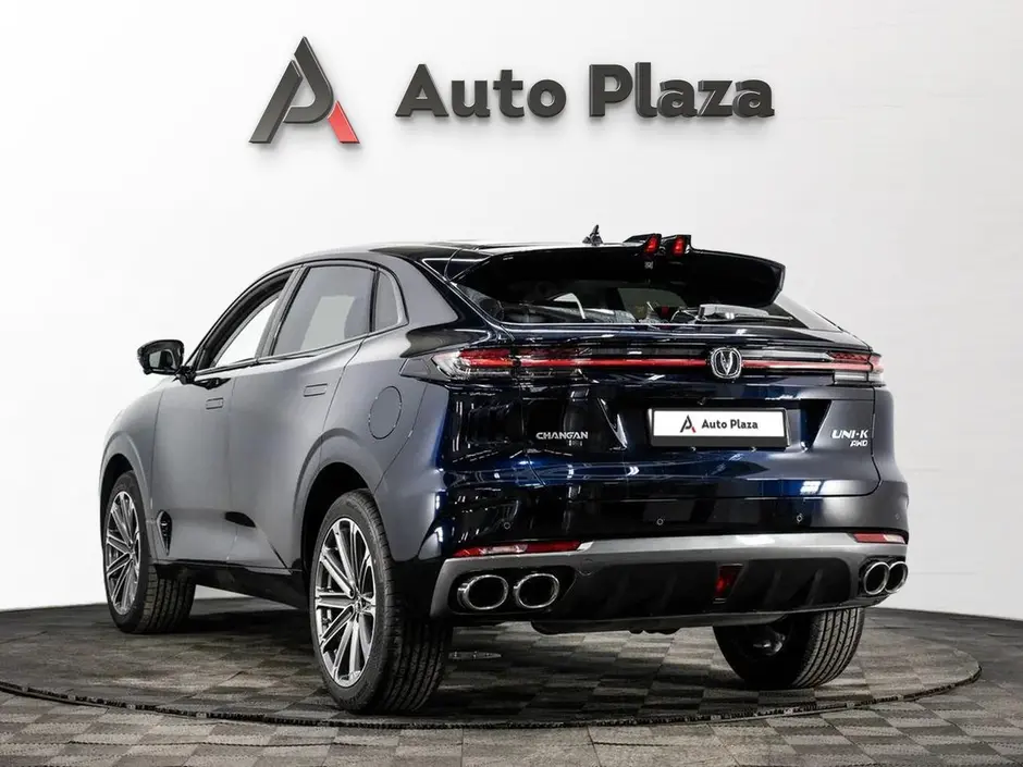 AutoPlaza