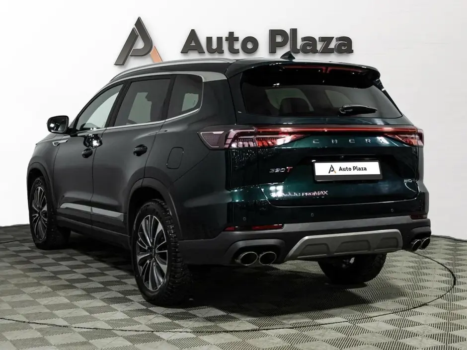AutoPlaza