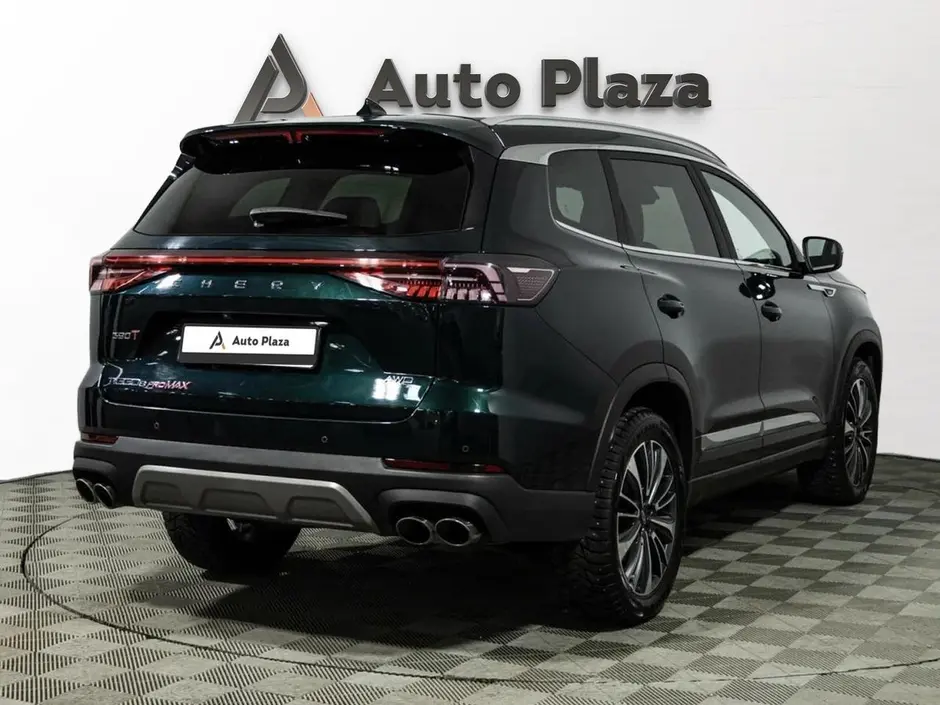 AutoPlaza