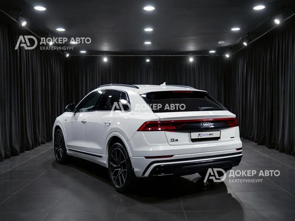 АЦ "Докер Авто"