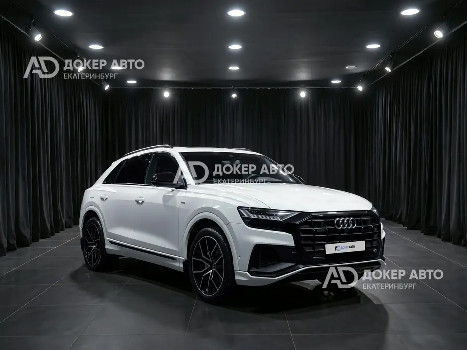 АЦ "Докер Авто"