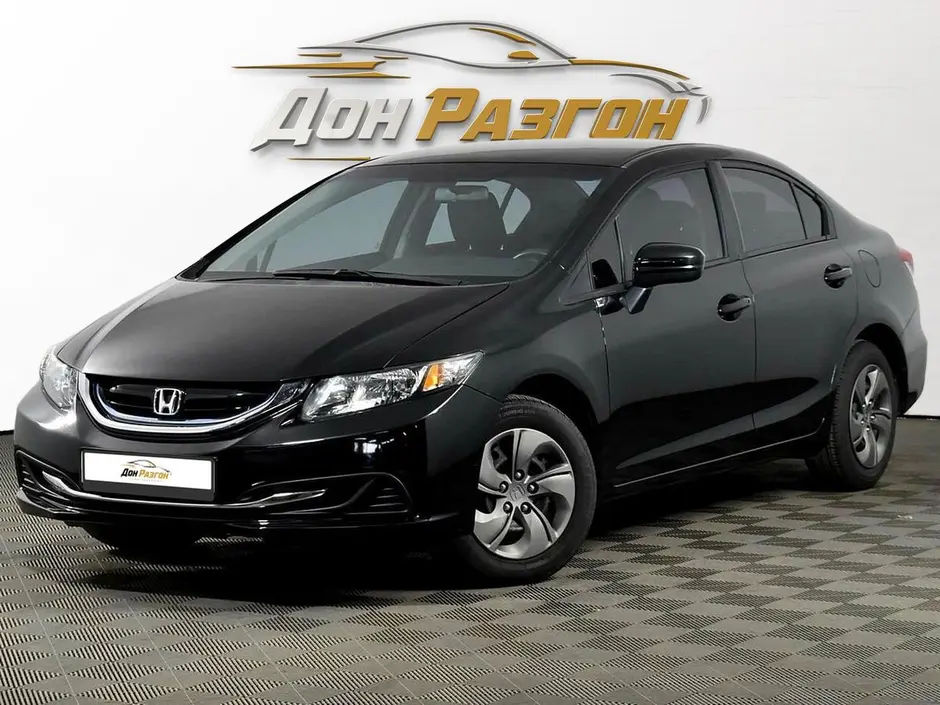 Honda Civic, 2013 г.