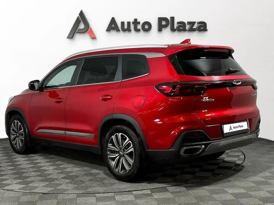 AutoPlaza