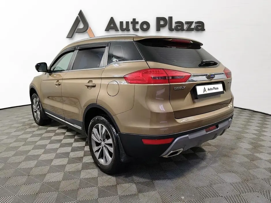 AutoPlaza