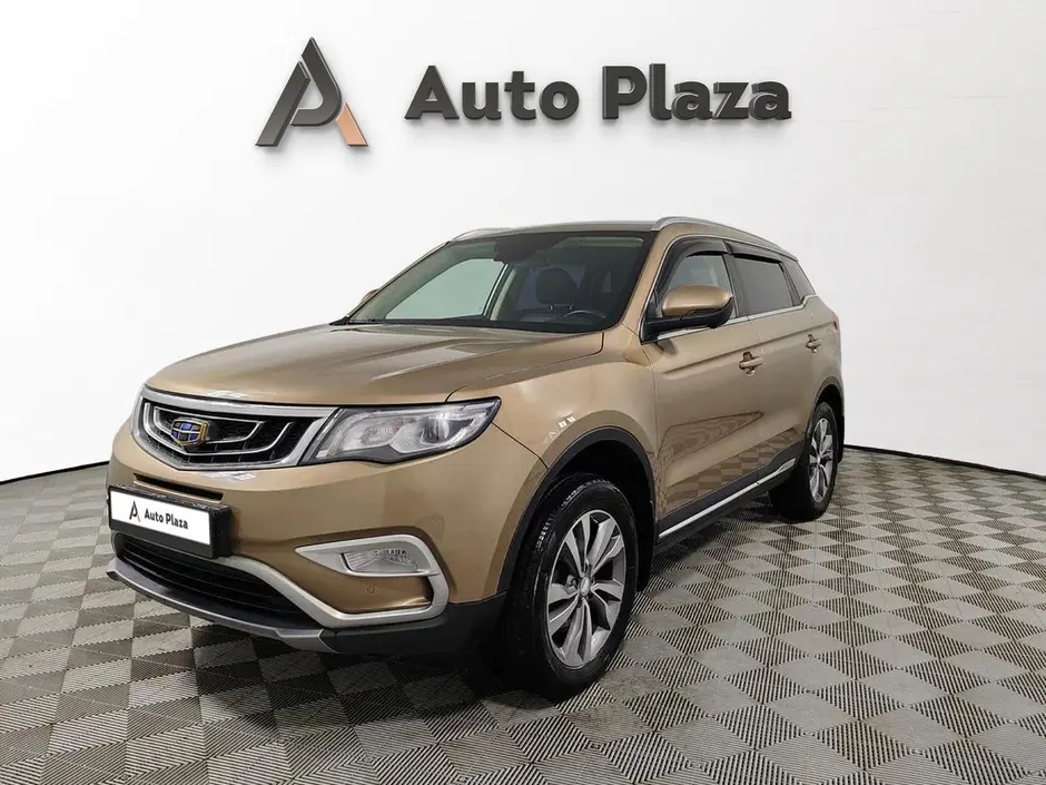 AutoPlaza