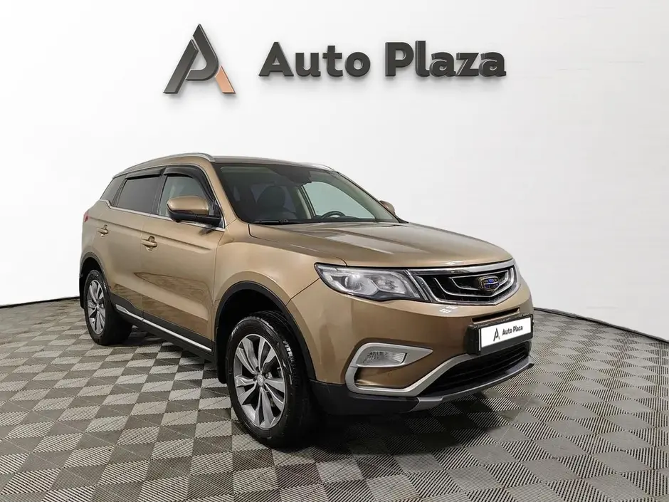 AutoPlaza